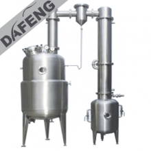 ZN series vacuum concentrator