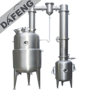 ZN series vacuum concentrator