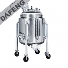 Movable Storage tank