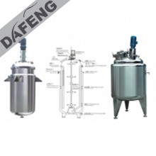 Biology fermenter