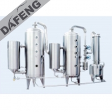 Double effects energy-saving concentrator