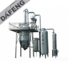 multi-functiona extractor and concentor machine