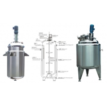 Fermenter