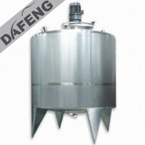 Seed ferment tank