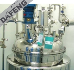 High shearing homogenizer emulsion tank