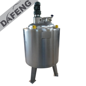 Seed ferment tank