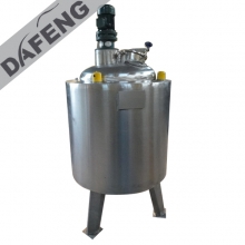Seed ferment tank