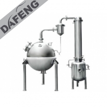 Ball type vacuum concentrator
