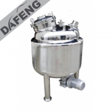 Magnetic Stirring Stirrer Tank